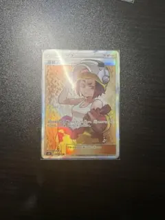 2026年最新】溶接工 sr psa10の人気アイテム - メルカリ