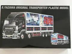 2026年最新】矢沢永吉 トラックの人気アイテム - メルカリ