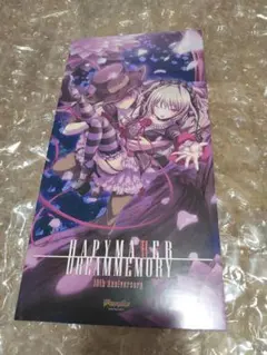 2026年最新】PurpleSoftwareの人気アイテム - メルカリ