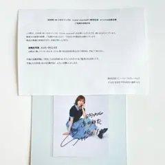 2026年最新】日向坂46 サイン入りチェキの人気アイテム - メルカリ