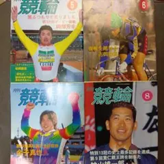 2026年最新】吉岡稔真の人気アイテム - メルカリ