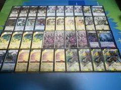 2026年最新】デュエマ クラシック デッキの人気アイテム - メルカリ