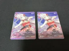 2026年最新】ランジュ プロモの人気アイテム - メルカリ