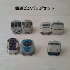 2026年最新】鉄道 ピンバッチの人気アイテム - メルカリ