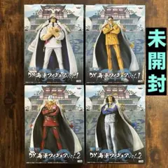 2026年最新】ワンピース フィギュア まとめ売りの人気アイテム - メルカリ