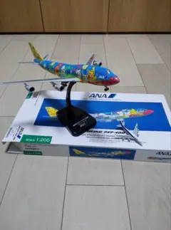 2026年最新】Ana お花ジャンボの人気アイテム - メルカリ