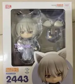 2026年最新】巴衛 ねんどろいどの人気アイテム - メルカリ