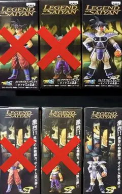 2026年最新】ドラゴンボール サイヤ人の系譜の人気アイテム - メルカリ