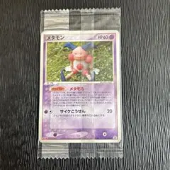 メタモン PROMO PCG-Pプロモカード 108/PCG-P - メルカリ