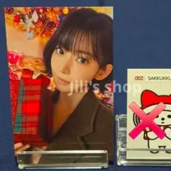 2026年最新】宮脇咲良 トレカの人気アイテム - メルカリ