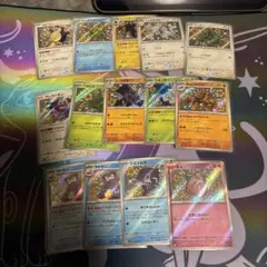 2026年最新】ポケカ s まとめ売りの人気アイテム - メルカリ