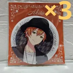 2026年最新】東雲彰人 バースデー 缶バッジの人気アイテム - メルカリ