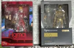 2026年最新】figma クリスタルボーイの人気アイテム - メルカリ