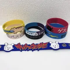 2026年最新】ラバーバンド 邦ロックの人気アイテム - メルカリ