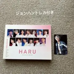 2026年最新】seventeen haru トレカの人気アイテム - メルカリ