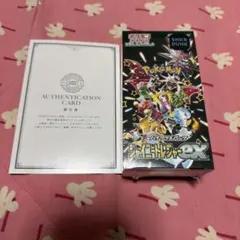 2026年最新】ポケモンカード box シャイニートレジャーの人気アイテム