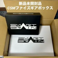 2026年最新】仮面ライダー555 CSMファイズギアの人気アイテム - メルカリ
