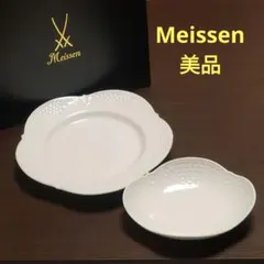 2026年最新】マイセン 小皿の人気アイテム - メルカリ