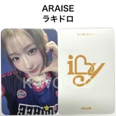2026年最新】say my name メイの人気アイテム - メルカリ