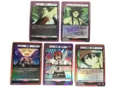 2026年最新】出雲風子 srの人気アイテム - メルカリ