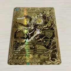 2026年最新】ミカドレオ ゴールドの人気アイテム - メルカリ