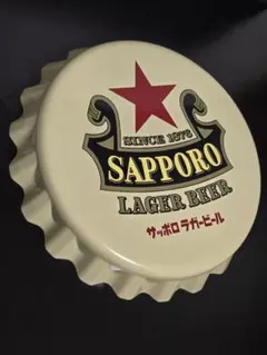 2026年最新】サッポロ 赤星 看板の人気アイテム - メルカリ
