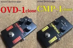 2026年最新】korg cmp-1の人気アイテム - メルカリ