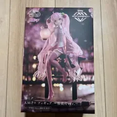 2026年最新】桜ミク ampの人気アイテム - メルカリ