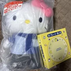 2026年最新】ポムポムプリン くじ ラストワンの人気アイテム - メルカリ