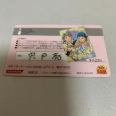 2026年最新】テニスの王子様 mix&match cardの人気アイテム - メルカリ