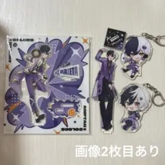 2026年最新】まぜ太 アクスタの人気アイテム - メルカリ