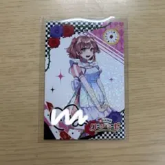 2026年最新】からぴち のあ サインの人気アイテム - メルカリ