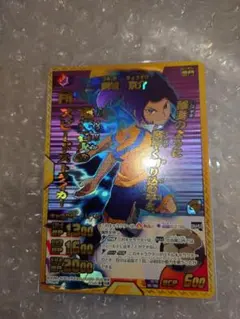 2026年最新】剣城京介 イナズマレアの人気アイテム - メルカリ