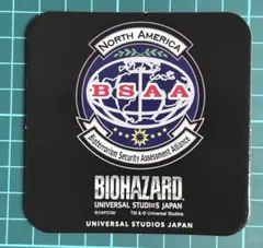 2026年最新】バイオハザードコースターの人気アイテム - メルカリ