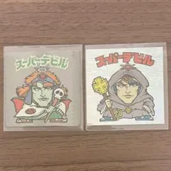 2026年最新】デビルマン カードの人気アイテム - メルカリ