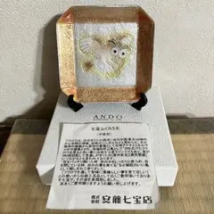 2026年最新】七宝 ふくろうの人気アイテム - メルカリ