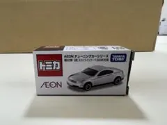 2026年最新】トミカ チューニングカーシリーズの人気アイテム - メルカリ