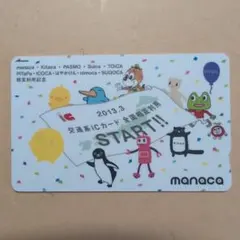 2026年最新】manaca 記念の人気アイテム - メルカリ
