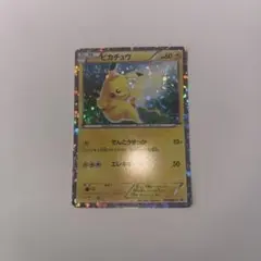 2026年最新】ポケモンカード ピカチュウ 108/BW-P プロモの人気
