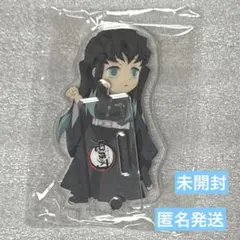 2026年最新】繋がる 無一郎の人気アイテム - メルカリ