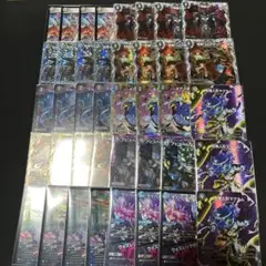 2026年最新】アーテルゴルギーニ デッキの人気アイテム - メルカリ