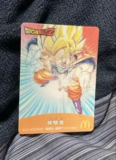 2026年最新】ドラゴンボールヒーローズ マクドナルドの人気アイテム