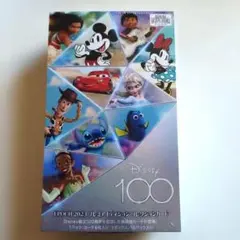 2026年最新】ディズニーカード100 エポックの人気アイテム - メルカリ
