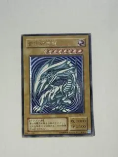 2026年最新】青眼の白龍 レリーフ 青艶の人気アイテム - メルカリ