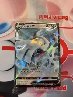 2026年最新】ミステリーボックス ポケカ 未開封の人気アイテム - メルカリ