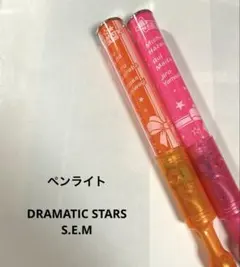 2026年最新】硲道夫 リングライトの人気アイテム - メルカリ