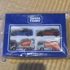 2026年最新】トミカ 株主優待 2018の人気アイテム - メルカリ