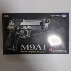 2026年最新】東京マルイ ガスブローバック M9A1の人気アイテム - メルカリ
