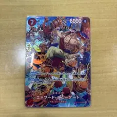 2026年最新】エドワード・ニューゲート sr st15-002の人気アイテム
