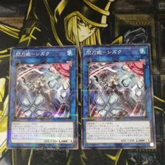 2026年最新】閃刀姫-シズク 絵違いの人気アイテム - メルカリ
